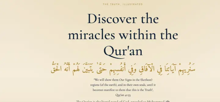 Quran Unveiled formidler viden og indhold om Koranen. Vi byggede en overskuelig hjemmeside, der gør indholdet let tilgængeligt for besøgende.